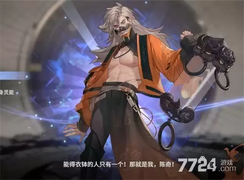 少年西游记2角色强度排行榜 最新最强T0角色排名一览