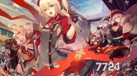 碧蓝航线九周年庆新彩船是什么 九周年庆新彩船详解
