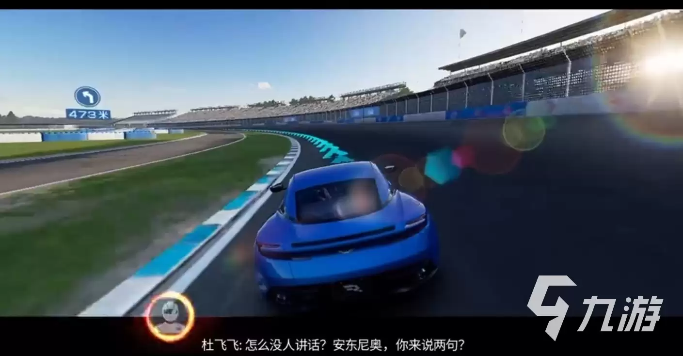 巅峰极速4-2主线怎么过 巅峰极速4-2主线通关流程