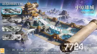 掌上谈兵兑换码微信最新：永久礼包码持续更新
