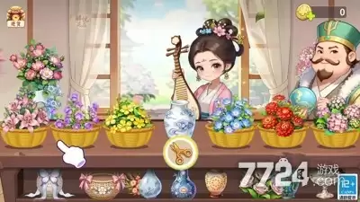 解忧花店兑换码最新合集—礼包码永久生效12个