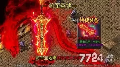 刀锋无双2如何赚钱—打金搬砖可以赚钱吗
