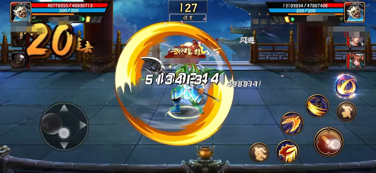三国战纪 虎卫夏侯惇PVP阵容推荐