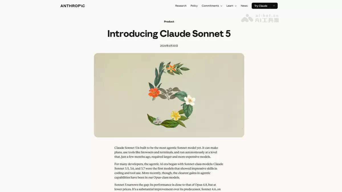 Claude Sonnet 5 - Anthropic推出的最强智能体模型