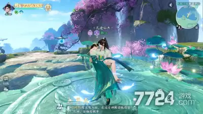 仙遇手游官方破解版下载—内置菜单最新破解版