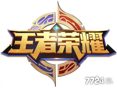 王者荣耀s43射手强度排名 S43赛季射手梯度排行