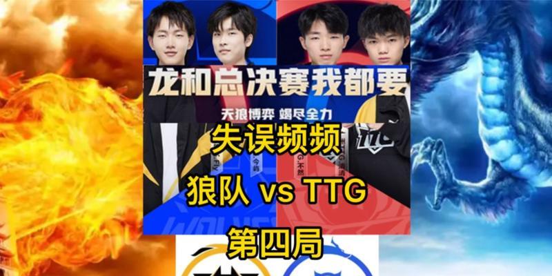 《兰陵王加关羽技能加点攻略》（掌握关键技能，提升战斗力，轻松击败敌人！）