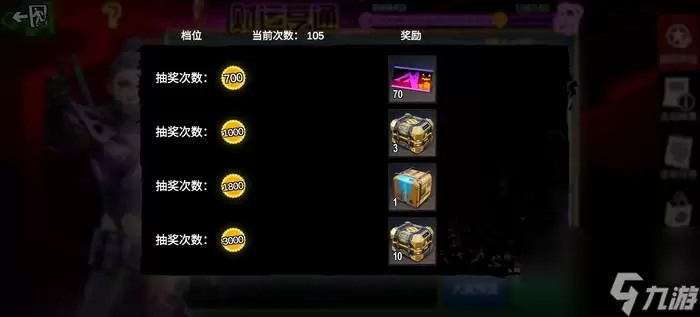 剑术大师上线《僵尸前线3D》万圣节活动开始