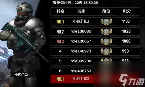 《僵尸前线3D》格斗场玩法介绍