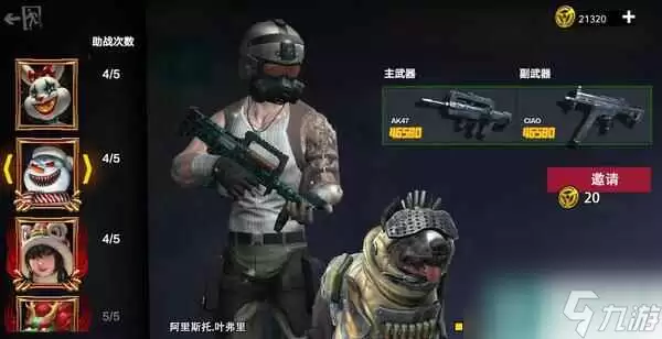 《僵尸前线3D》尸潮防御玩法大揭秘