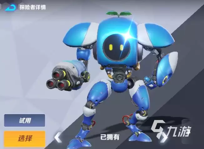 激战亚拉特防御阵容怎么搭配 激战亚拉特防御阵容搭配推荐