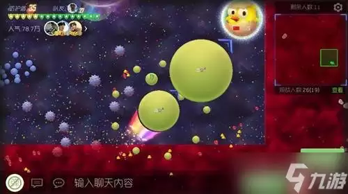 球球大作战大逃杀等级怎么提升 大逃杀技巧