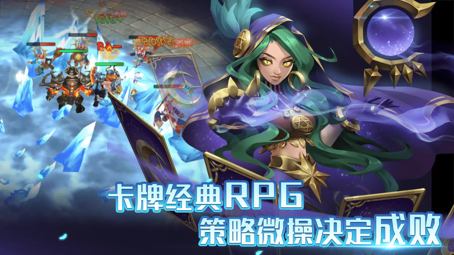 召唤师纷争好玩吗 召唤师纷争玩法简介