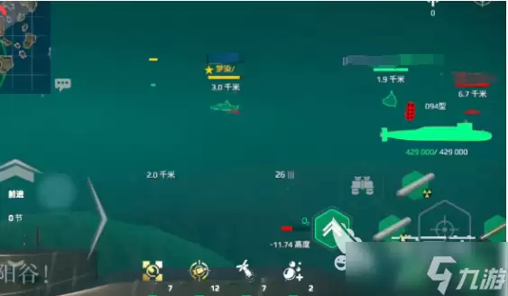 现代战舰手游怎么组队 现代战舰手游组队教程分享