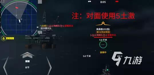 现代战舰手游最新礼包码汇总（持续更新）