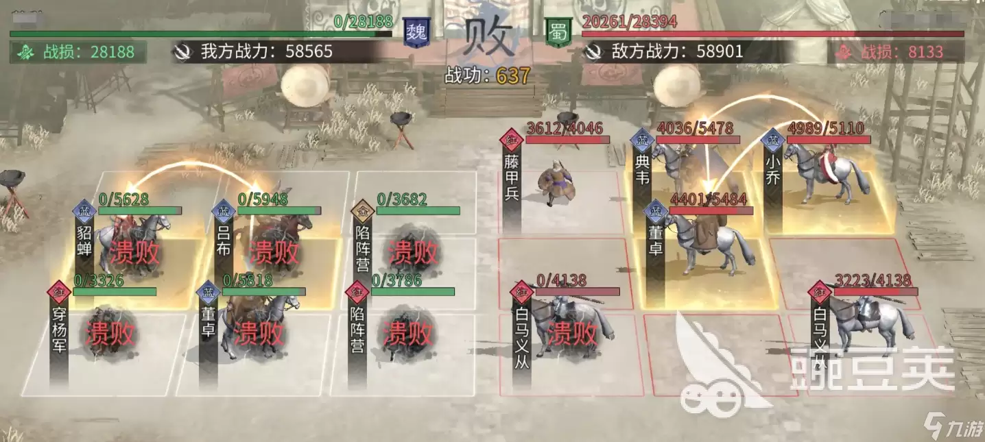 三国天下归心新手快速上手攻略 三国天下归心手游新手开荒介绍