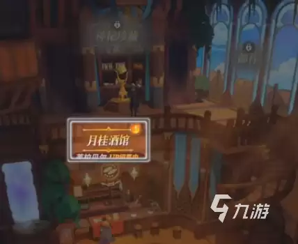 剑与远征启程登录活动怎么玩 剑与远征启程登录活动奖励解析