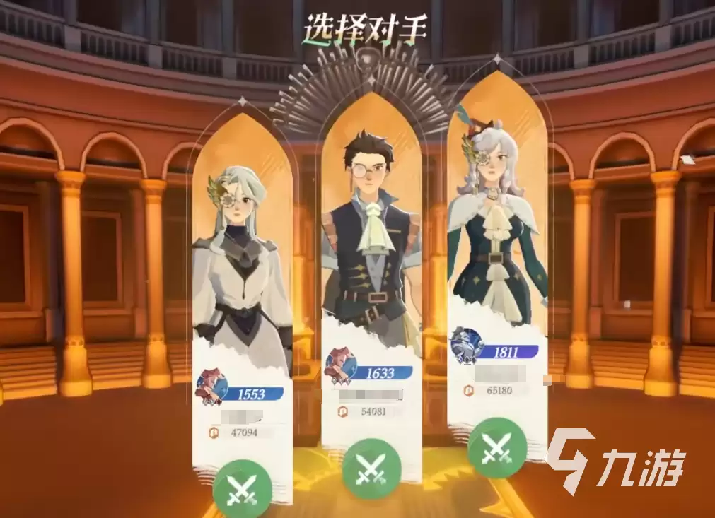 剑与远征启程竞技场怎么玩 剑与远征启程竞技场攻略