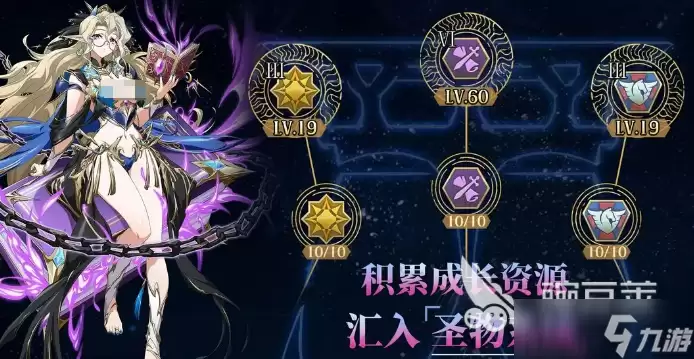 梦幻模拟战七周年介绍 梦幻模拟战七周年怎么样