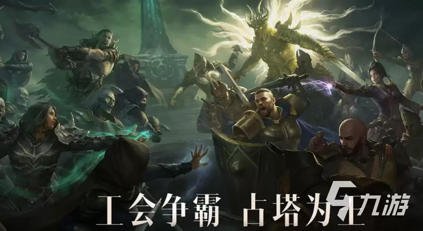 暗黑破坏神不朽五一活动有什么内容 暗黑破坏神不朽五一活动一览