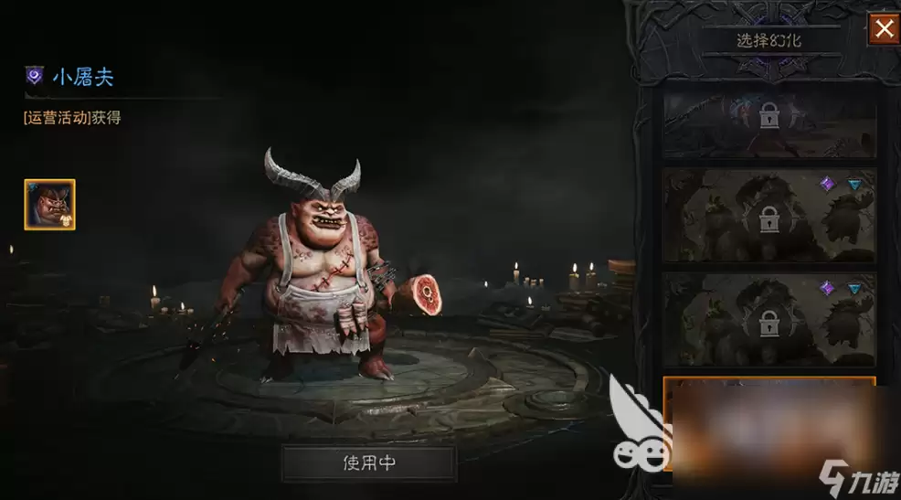 暗黑破坏神不朽三周年盛典介绍 暗黑破坏神不朽三周年盛典有什么