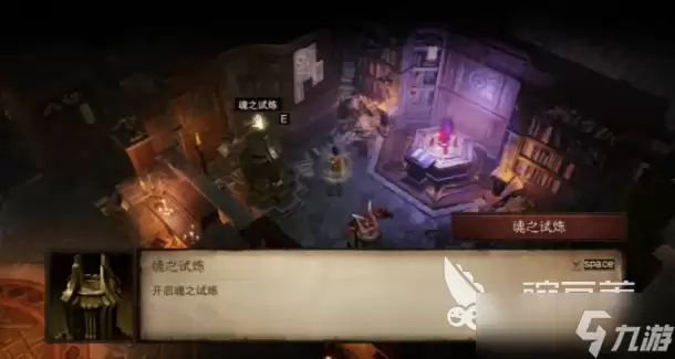 暗黑破坏神不朽撕裂地狱玩法介绍 暗黑破坏神不朽撕裂地狱怎么玩