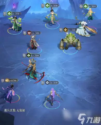 不朽箴言红桃弓是谁 不朽箴言红桃弓效果介绍