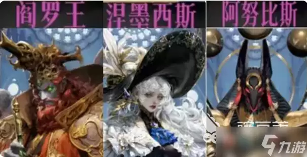 不朽箴言零氪阵容一览 不朽箴言手游平民阵容怎么搭配