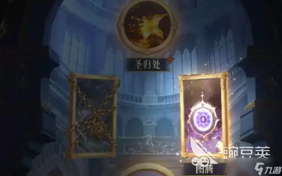 不朽箴言图腾怎么样 不朽箴言手游图腾系统详解