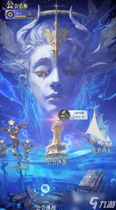 不朽箴言攻略分享 不朽箴言新手开局指南