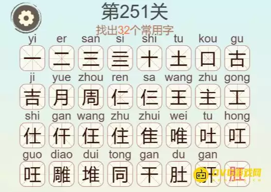 1779156766202337.png
