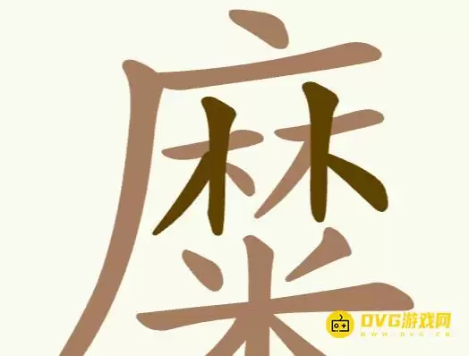 1779175468308107.png