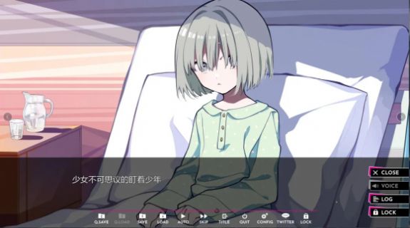 时廻者 1