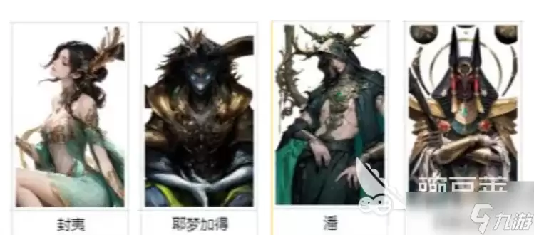 不朽箴言阵容搭配攻略 不朽箴言阵容怎么搭配