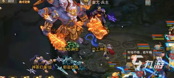 问道手游兑换码12个礼包最新信息是什么 问道手游兑换码一览