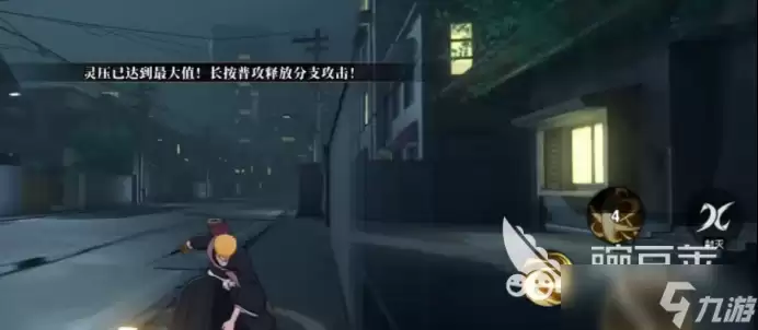 境界刀鸣封灭机制介绍 境界刀鸣封灭机制怎么玩