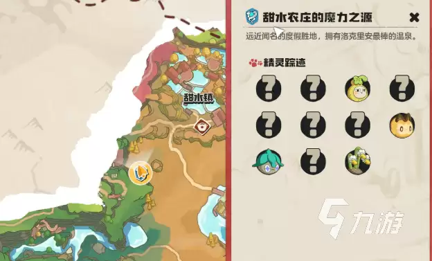 洛克王国世界兽花蕾配招攻略:最强技能搭配与实战应用
