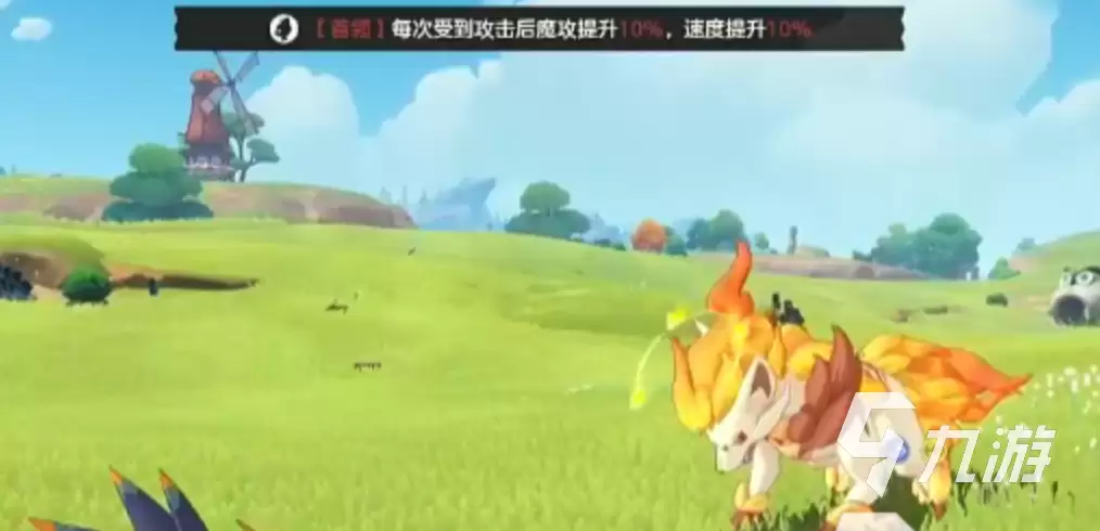 洛克王国世界风暴战犬详细打法攻略