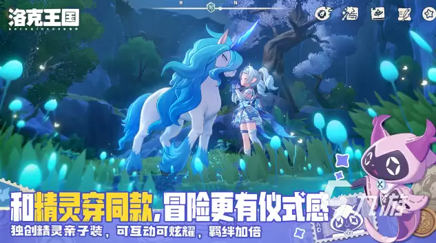 洛克王国世界美狄亚强度解析与实战搭配推荐