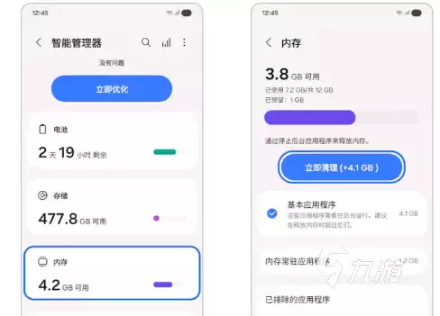 洛克王国世界无法加载驱动程序的常见原因及解决方法