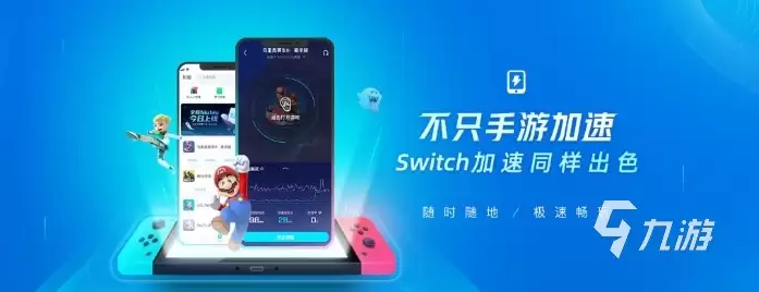 洛克王国世界无法加载驱动程序的常见原因及解决方法