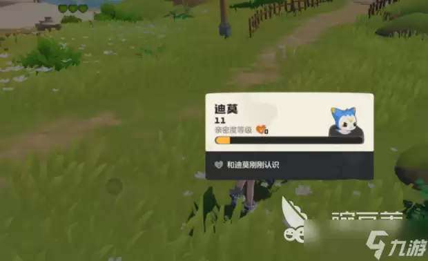 洛克王国世界神秘礼物是什么 洛克王国世界神秘礼物怎么获取