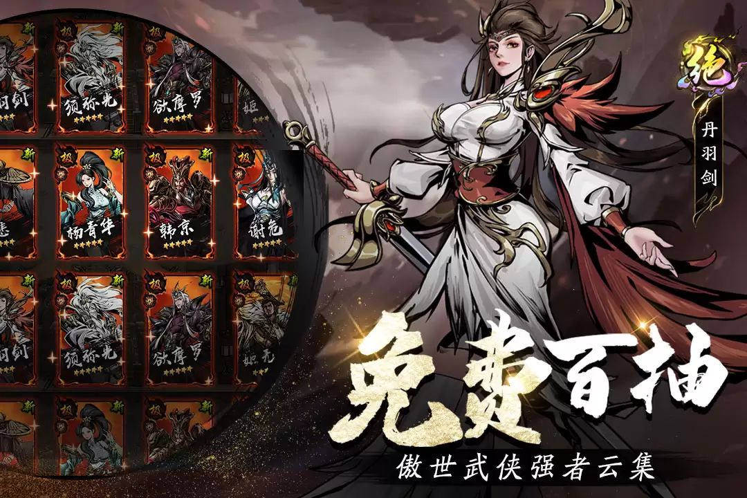 奇门好玩吗 奇门玩法简介