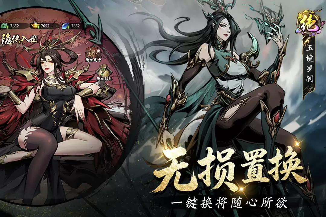 奇门好玩吗 奇门玩法简介