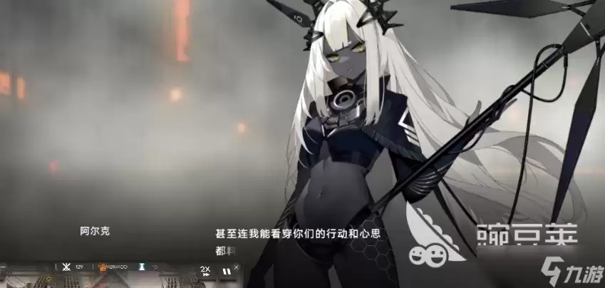 溯回青空攻略分享 溯回青空手游新手玩法一览