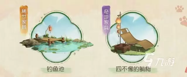 第五人格有兽焉联动活动什么时候 第五人格有兽焉联动前瞻