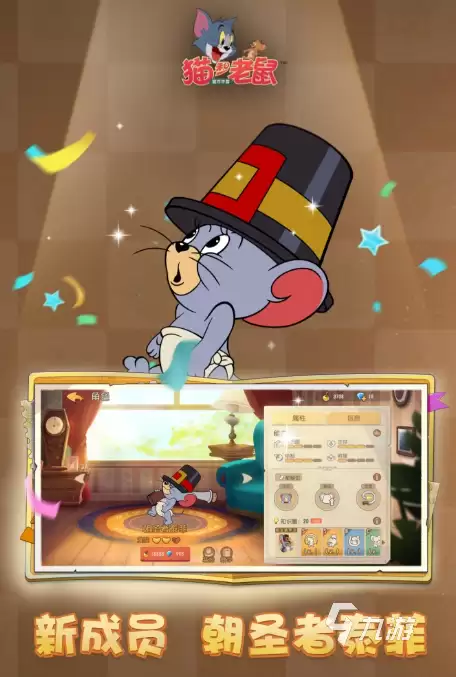 2026热门非对称竞技手游推荐：类似第五人格1v4玩法的手游排行榜
