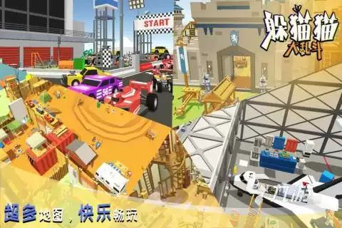 2026热门非对称竞技手游推荐：类似第五人格1v4玩法的手游排行榜