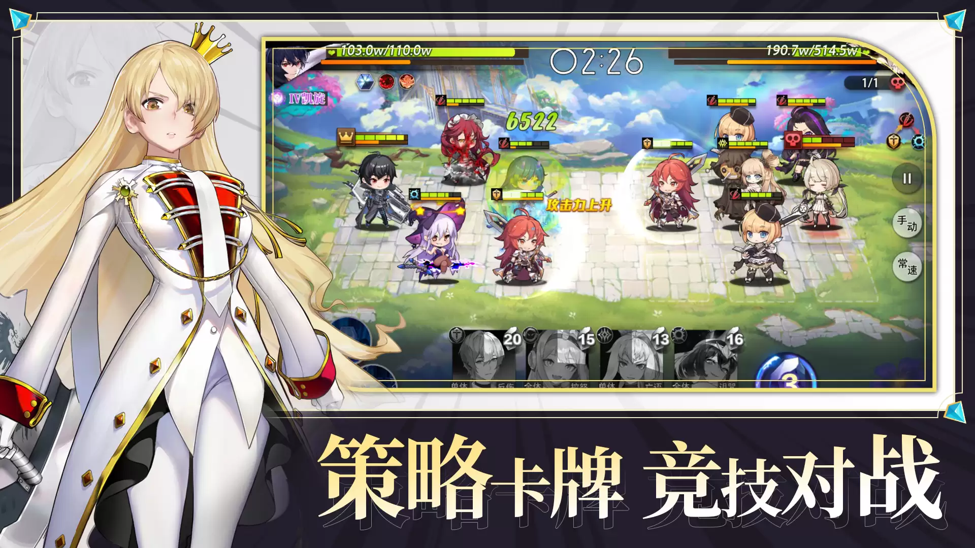 梦的第七章好玩吗 梦的第七章玩法简介