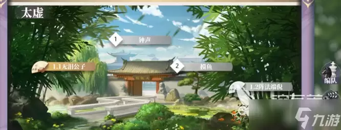 梦的第七章回家的路活动介绍 梦的第七章回家的路活动有什么